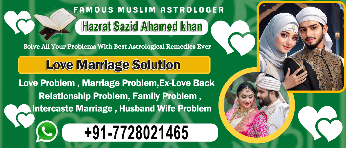 Hazrat Sazid Ahamed khan