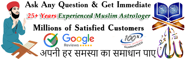 Hazrat Sazid Ahamed khan  ::+91-7728021465